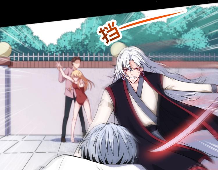 第68话 双双惨败？43