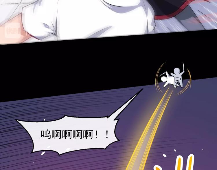 第68话 双双惨败？44