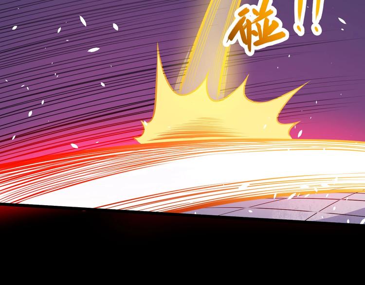 第68话 双双惨败？45
