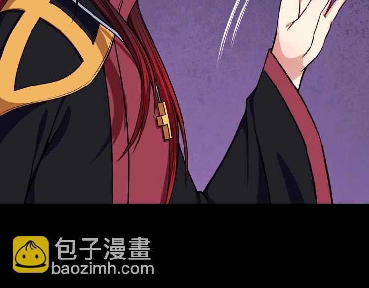 第68话 双双惨败？51