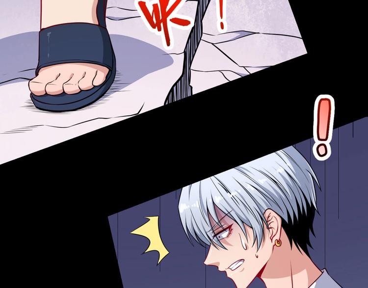 第68话 双双惨败？59