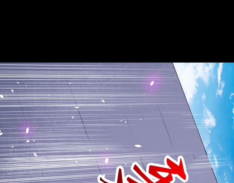 第68话 双双惨败？61