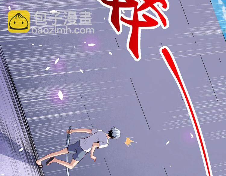 第68话 双双惨败？62
