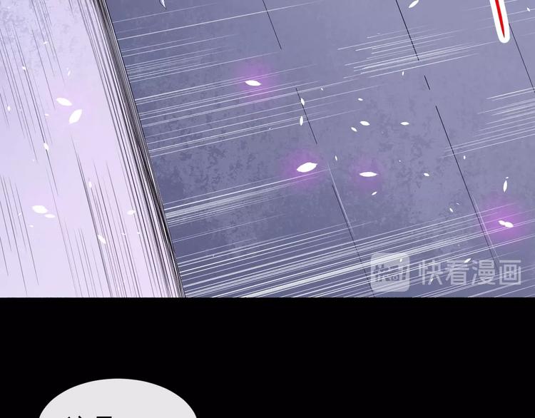 第68话 双双惨败？63
