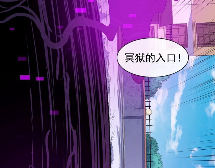 第68话 双双惨败？68