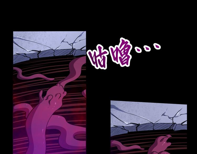 第68话 双双惨败？71