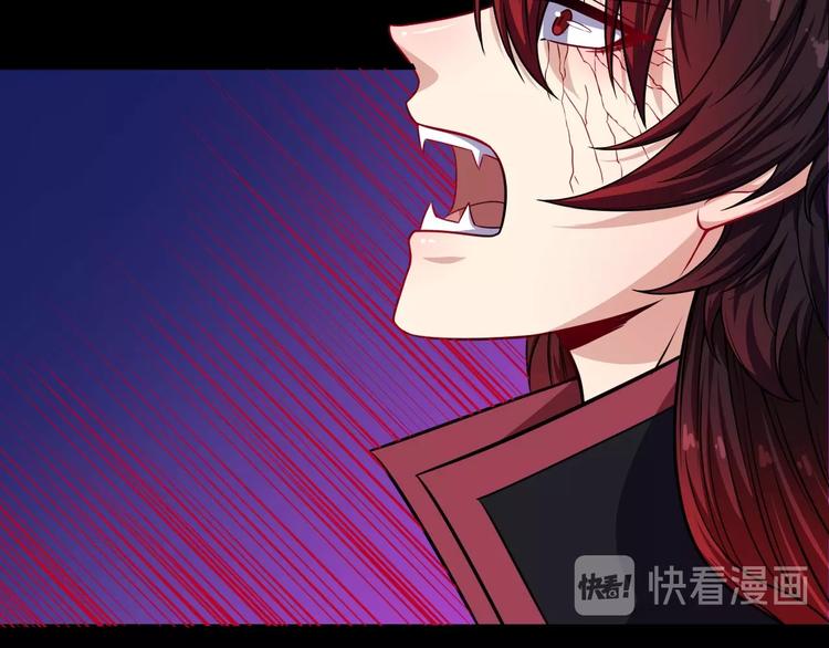第68话 双双惨败？82