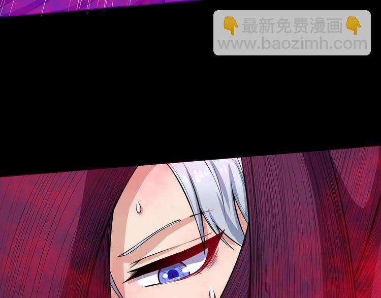第68话 双双惨败？93