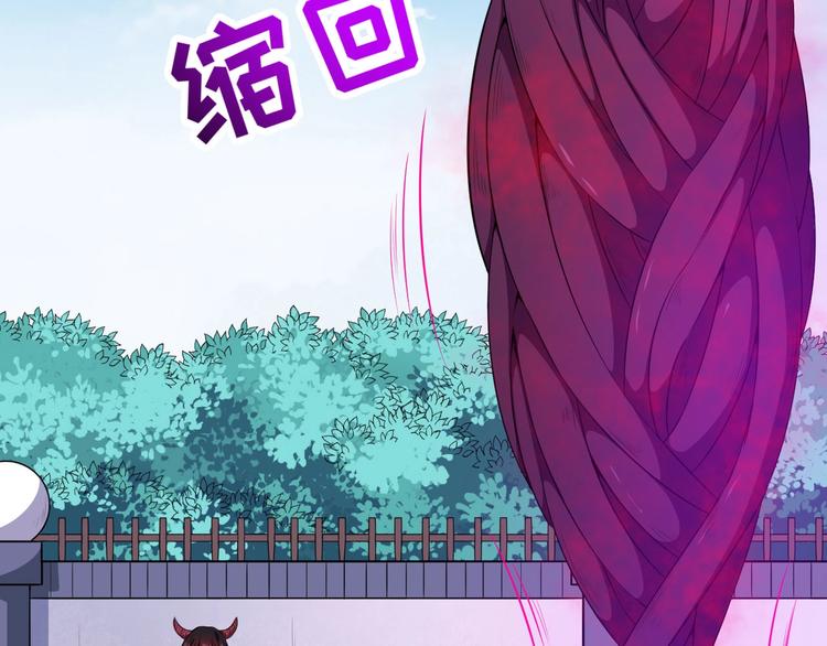 第68话 双双惨败？95