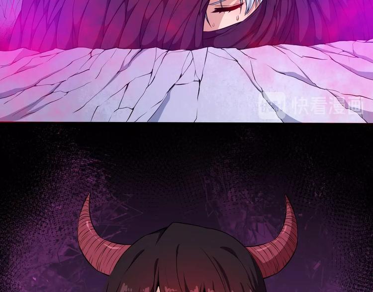 第68话 双双惨败？98