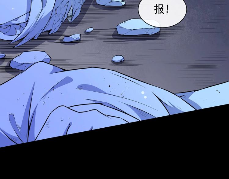 第70话 计划137