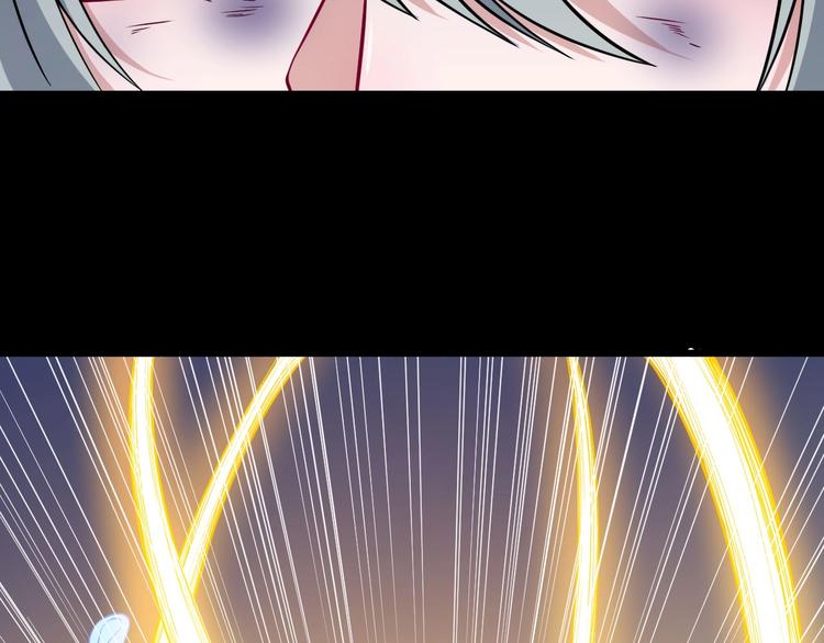第70话 计划26