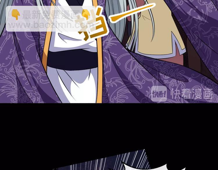 第70话 计划50
