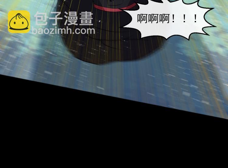 第70话 计划74