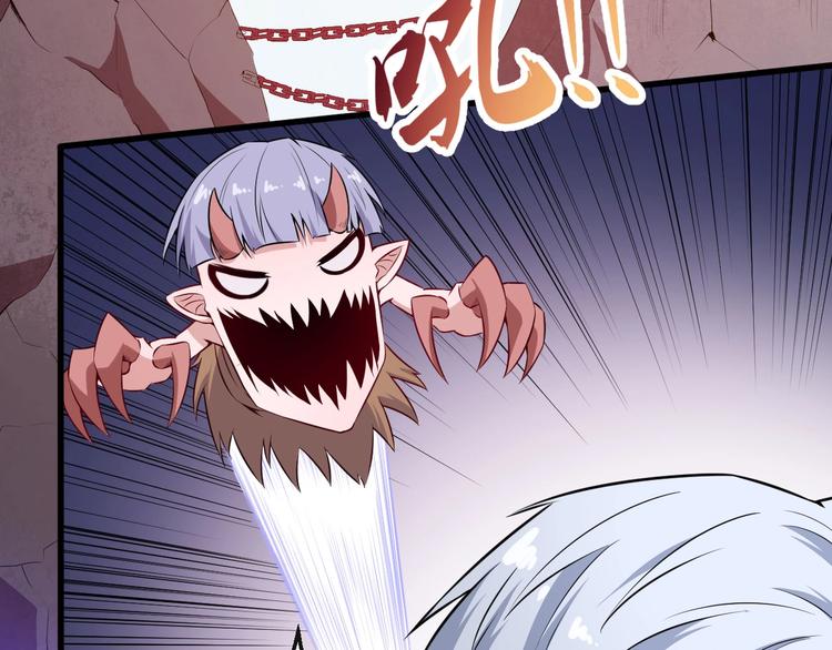 第71话 立威110