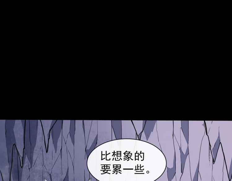 第72话 破壁126