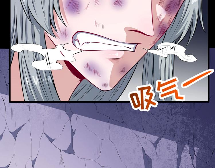 第72话 破壁16