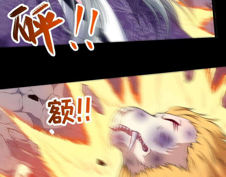 第72话 破壁6