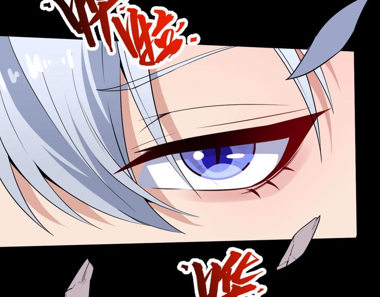 第72话 破壁68