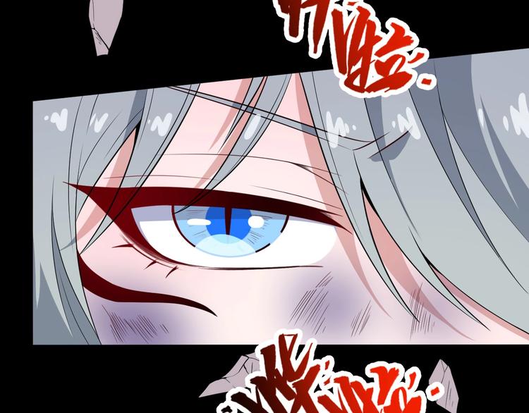 第72话 破壁69