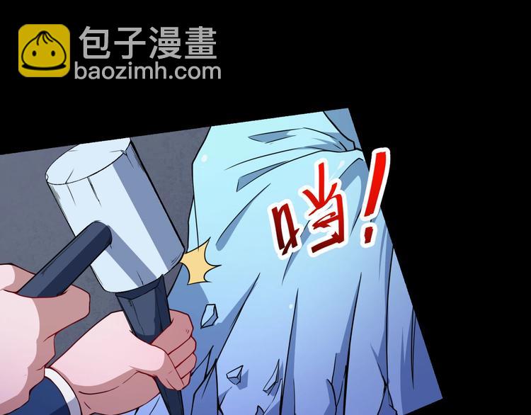 第72话 破壁74
