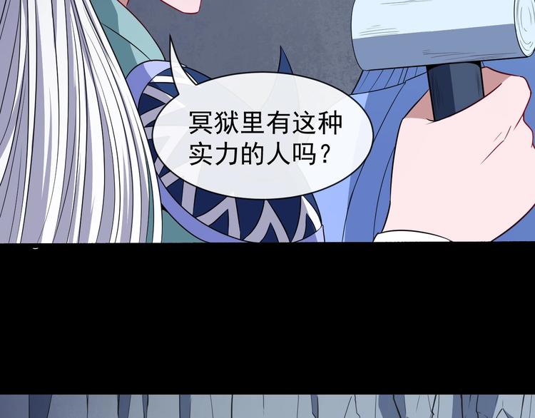 第72话 破壁83