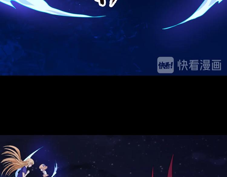 第84话 破封113