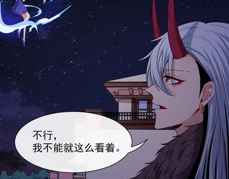 第84话 破封114