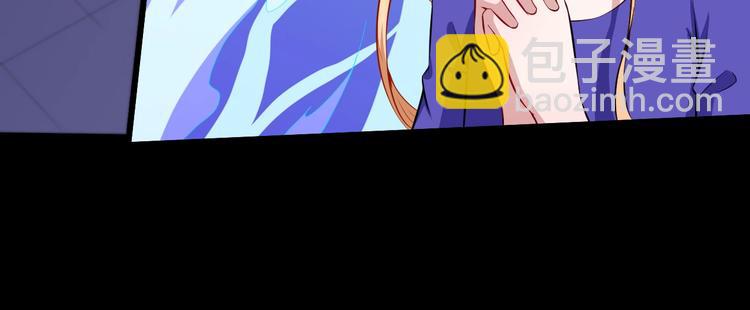 第84话 破封120