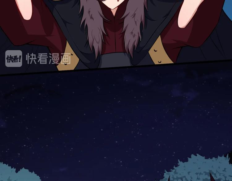 第84话 破封122