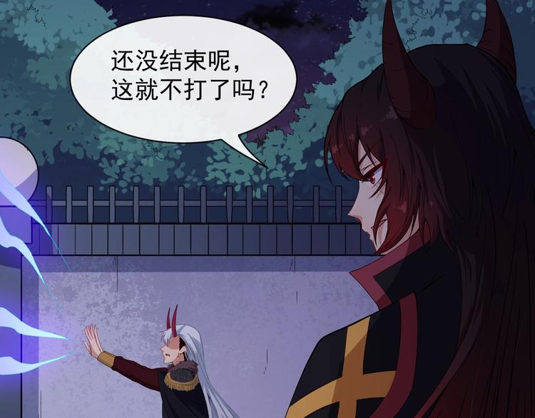 第84话 破封123