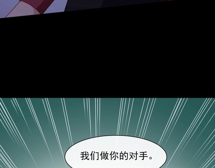第84话 破封125