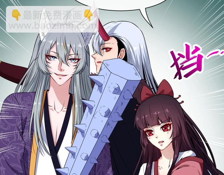 第84话 破封126