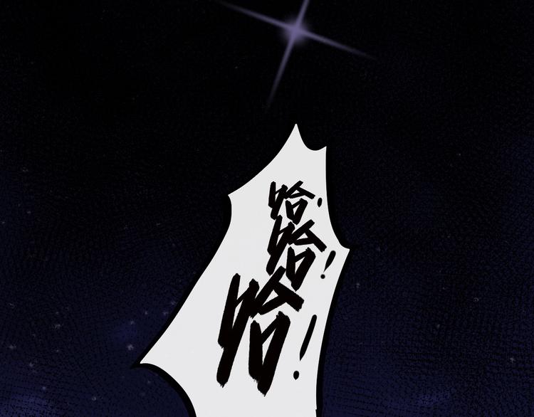 第84话 破封130