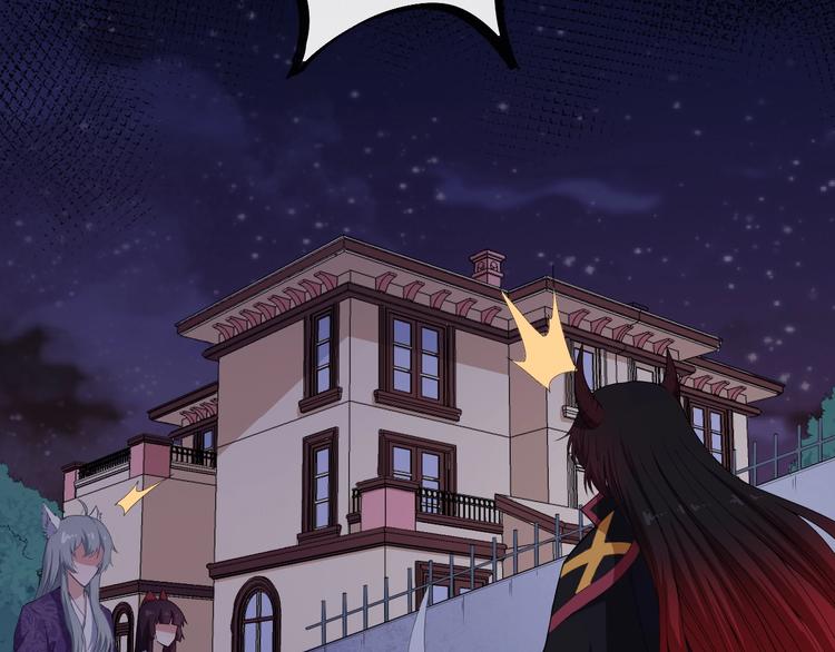 第84话 破封131