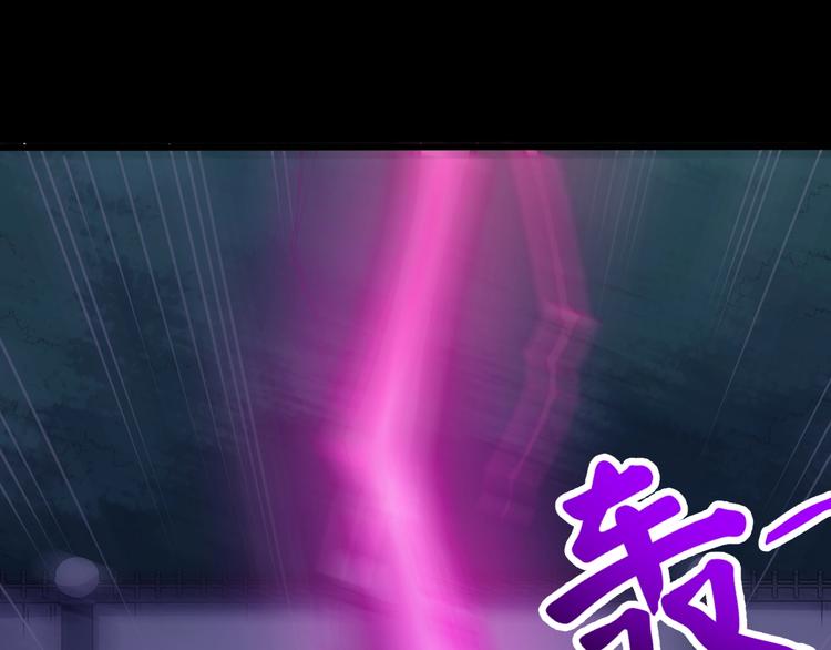 第84话 破封133