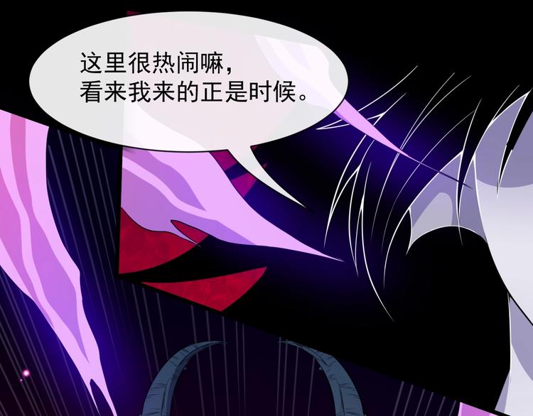 第84话 破封138