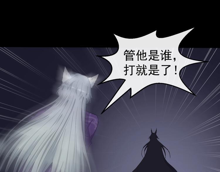第84话 破封147
