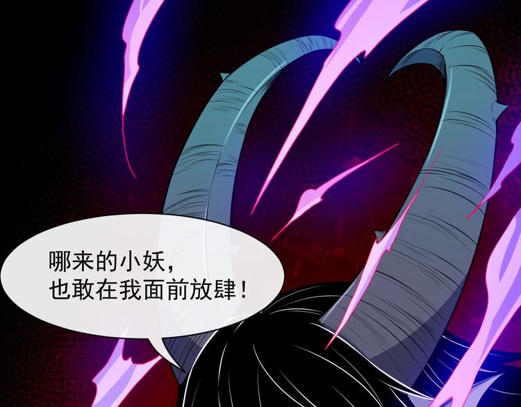 第84话 破封149