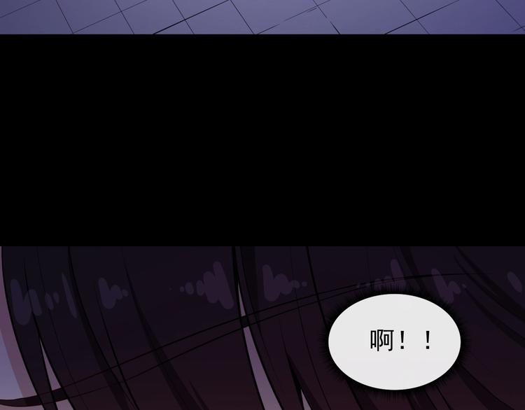 第84话 破封15
