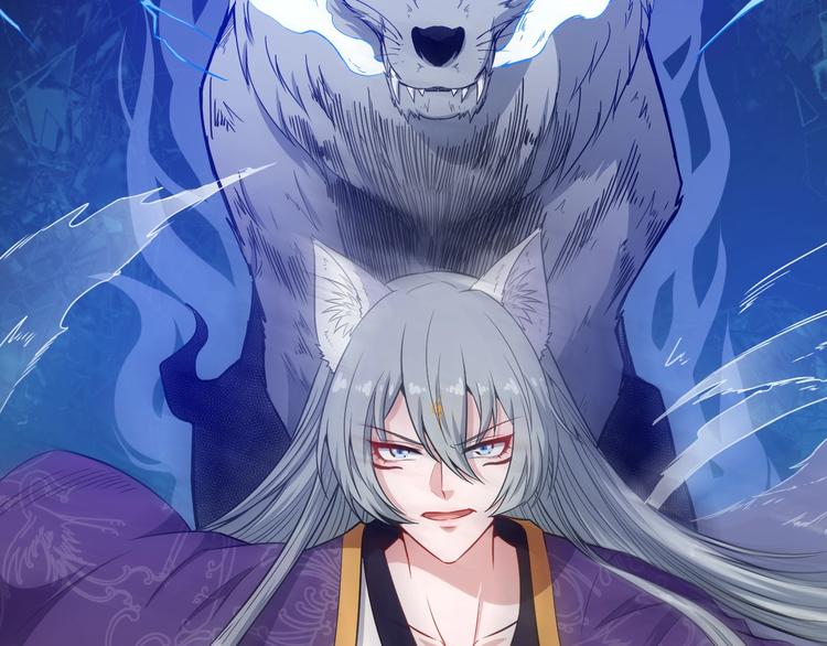 第84话 破封162