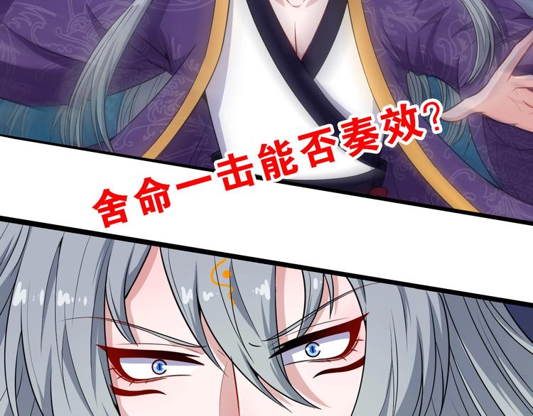 第84话 破封163