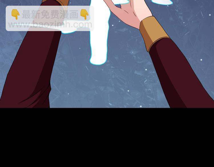 第84话 破封21