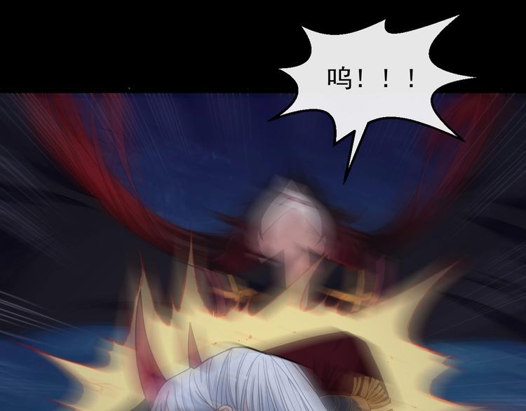第84话 破封22