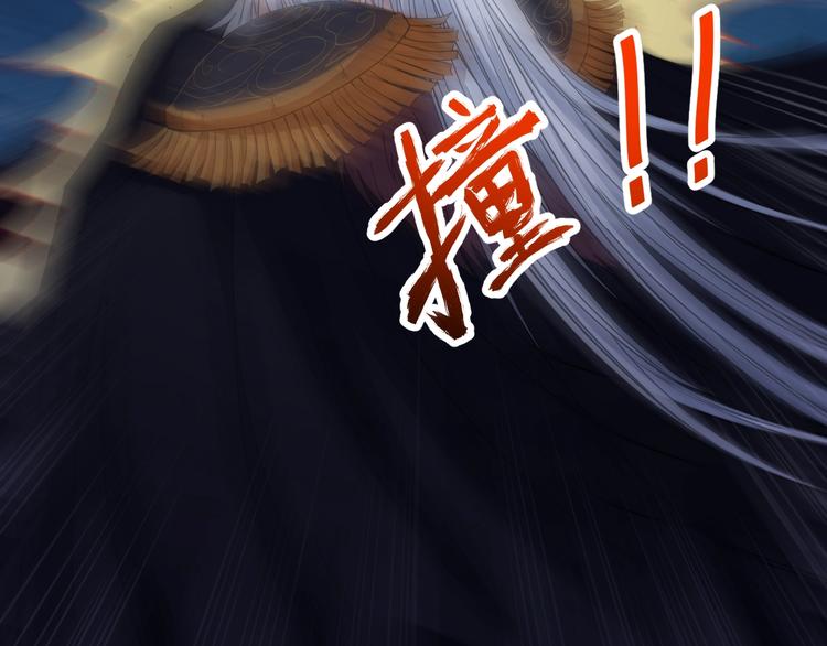第84话 破封23