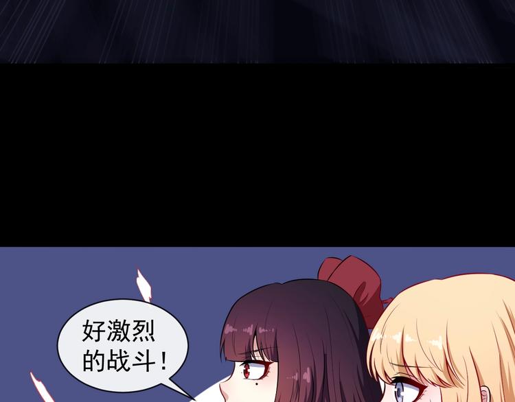 第84话 破封24