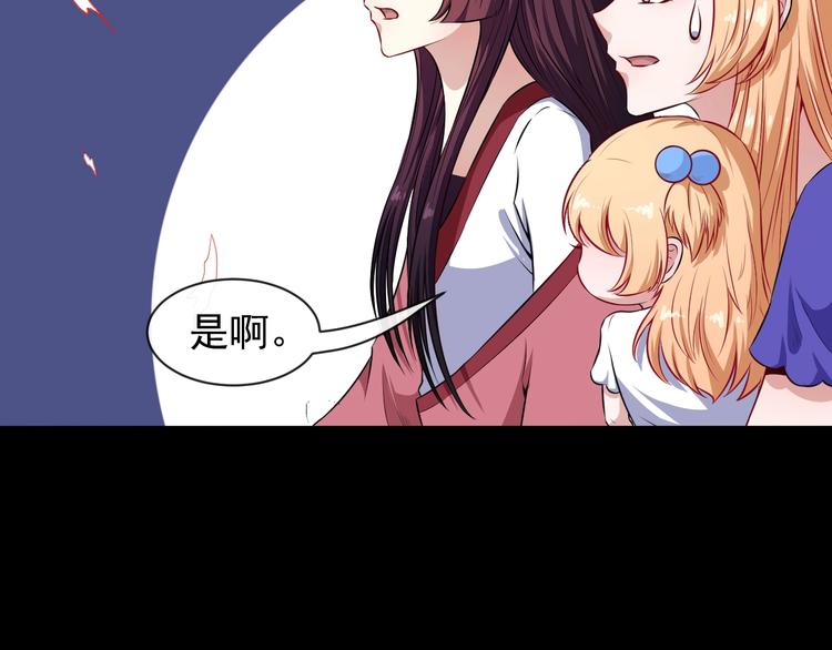 第84话 破封25