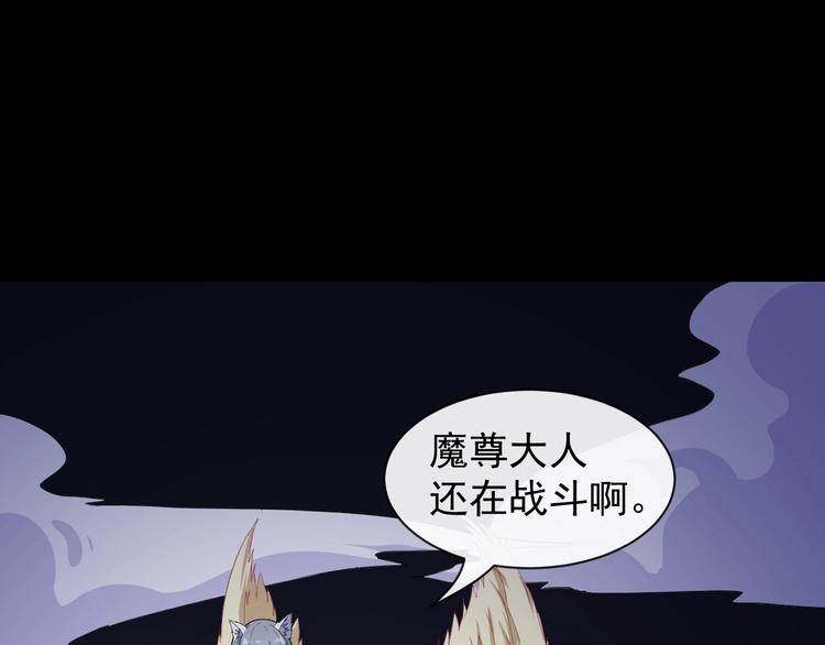 第84话 破封26