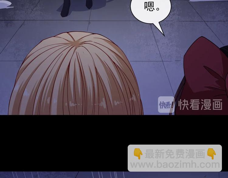 第84话 破封28