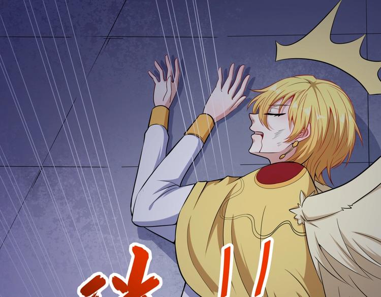 第84话 破封29